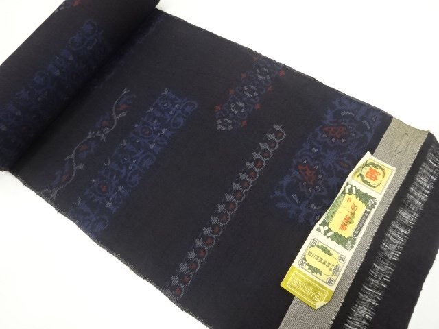 JAPANESE KIMONO / ANTIQUE BOLT FOR KIMONO / YUKI TSUMUGI